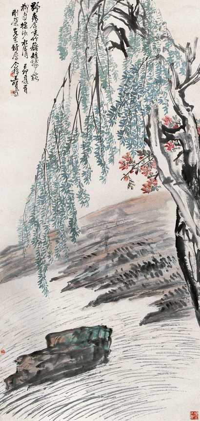 王个簃 1939年作 花卉图 立轴